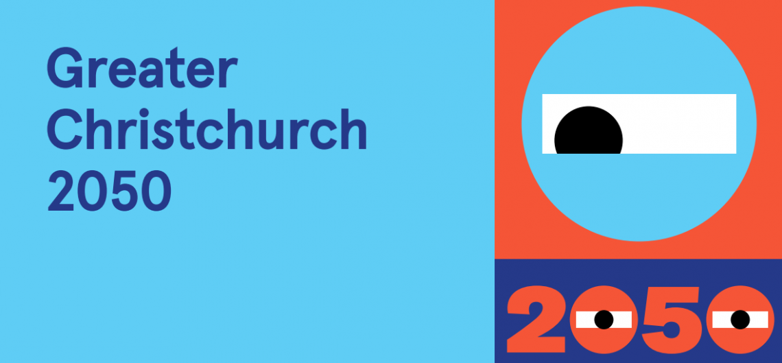 GC2050 website banner